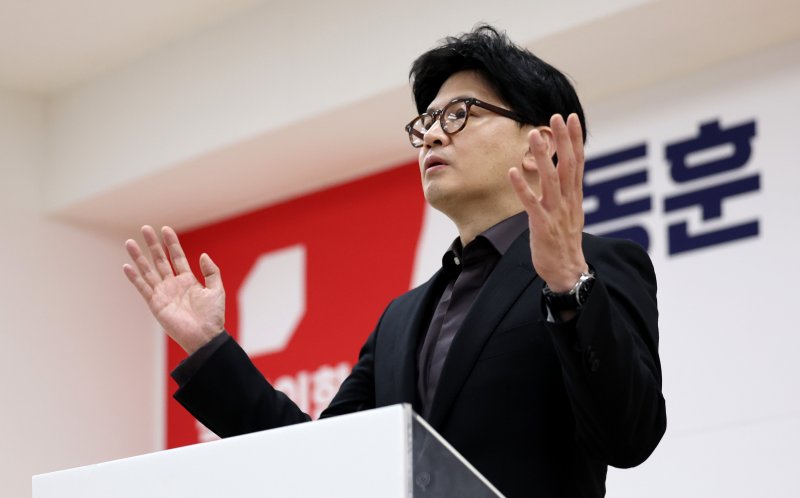 한동훈 제21대 대통령 선거 국민의힘 경선 후보가 1일 대구 수성구 국민의힘 대구시당에서 열린 당직자 간담회에 참석해 발언을 하고 있다. /사진=뉴시스화상