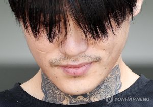 최신 뉴스 이미지