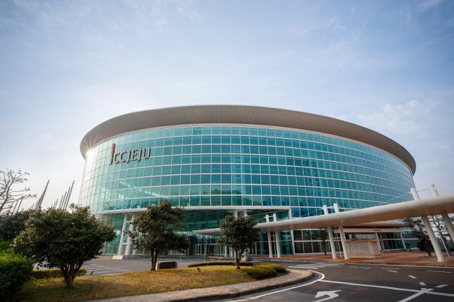 제주국제컨벤션센터 전경.(제주국제컨벤션센터 제공) ⓒ News1 홍수영 기자