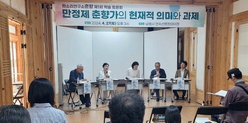 지난해 토론회 장면 (출처=연합뉴스)