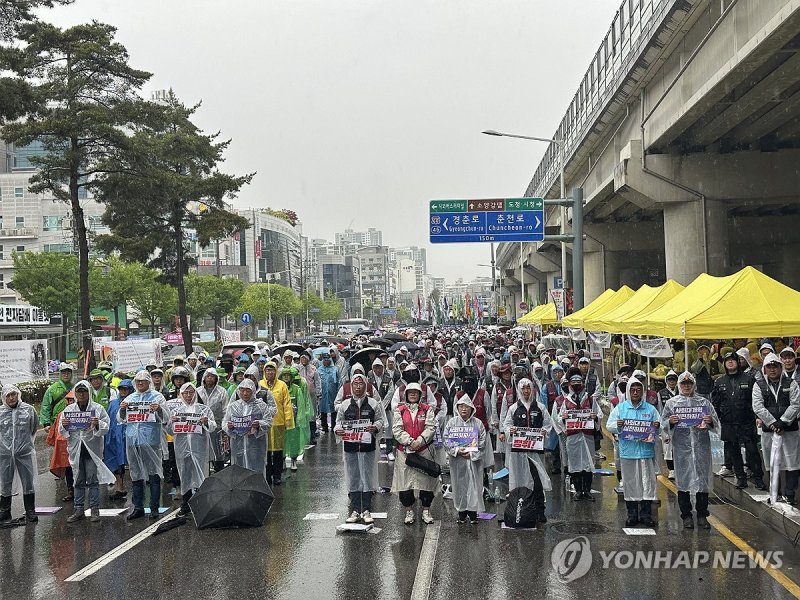 민주노총 강원, 노동절 기념 대회 (출처=연합뉴스)
