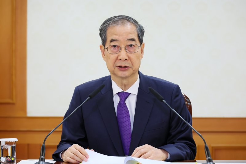 한덕수 대통령 권한대행이 1일 서울 종로구 정부서울청사에서 열린 안보관계장관회의에서 발언을 하고 있다. (총리실 제공, 재판매 및 DB 금지) 2025.5.1/뉴스1 ⓒ News1 임세영 기자