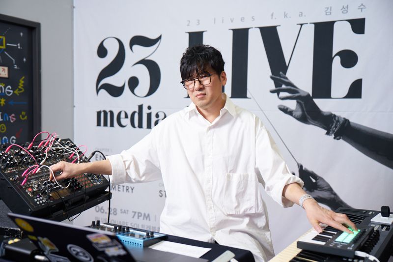 김성수 감독 "'오겜3' 공개 직후, 23년 음악인생 망라할 단독 콘서트"