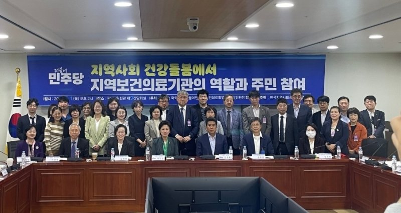"농촌 1만·도시 10만명마다 건강센터 설치, 보건접근성 높여야" (출처=연합뉴스)