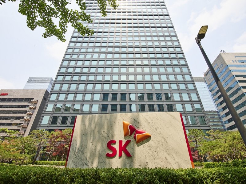 서울 종로구 SK 서린사옥.(SK 제공)