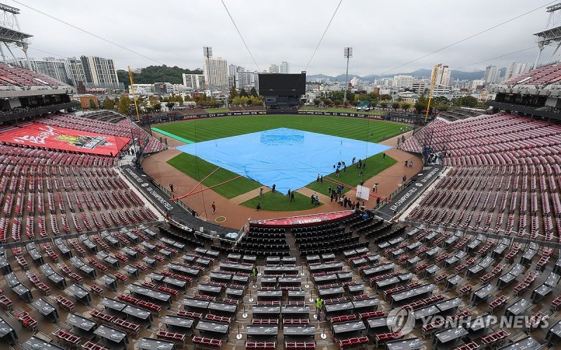 야구팬들에게 야속한 가을비, 한국시리즈 1차전, 23일 재개 (출처=연합뉴스)