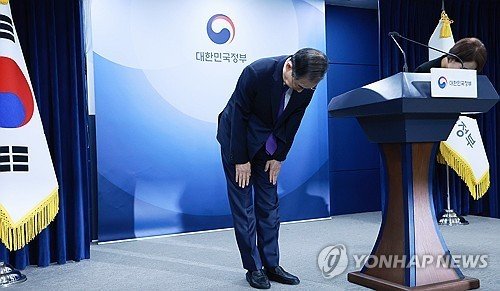 대국민 담화 마친 한덕수 권한대행 (출처=연합뉴스)