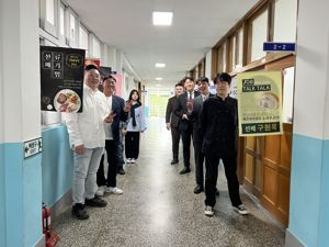 최신 뉴스 이미지