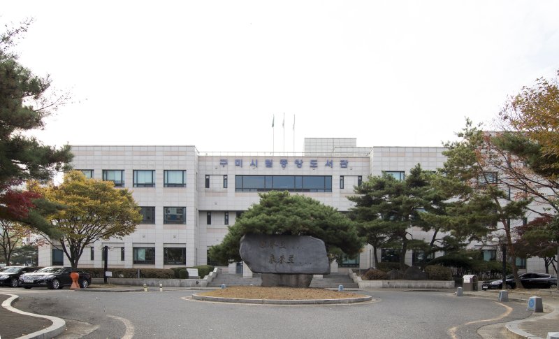 (출처=뉴시스/NEWSIS)