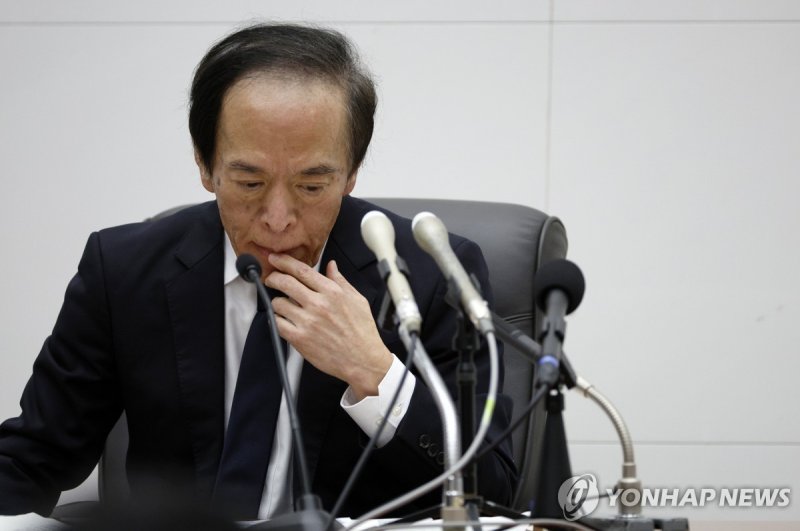 우에다 가즈오 일본은행 총재 (출처=연합뉴스)