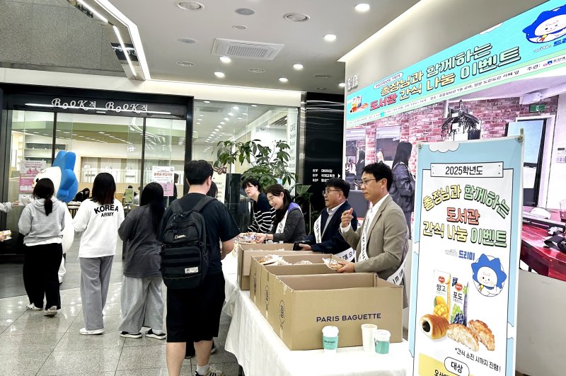 (출처=뉴시스/NEWSIS)