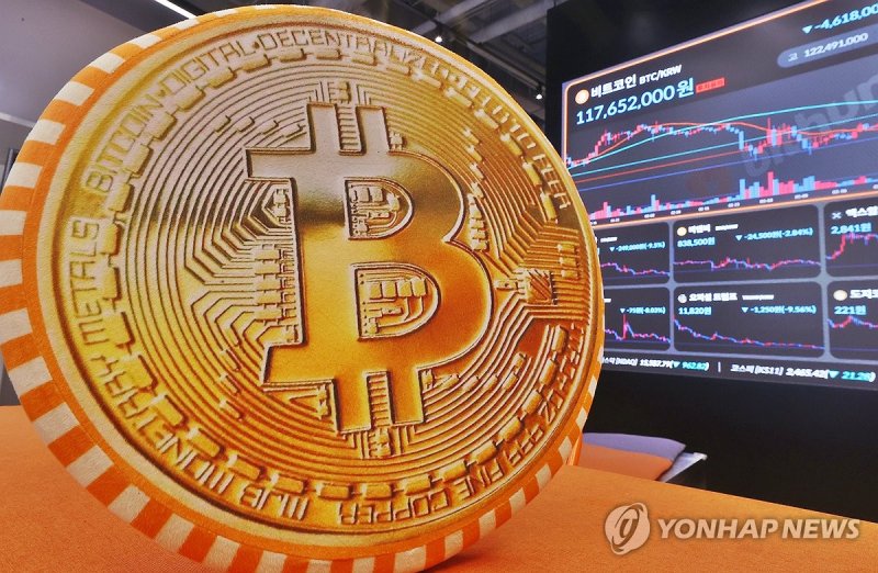 [고침] 경제('고팍스 사태' 피해자 구제 본격 논의…내주…) (출처=연합뉴스)