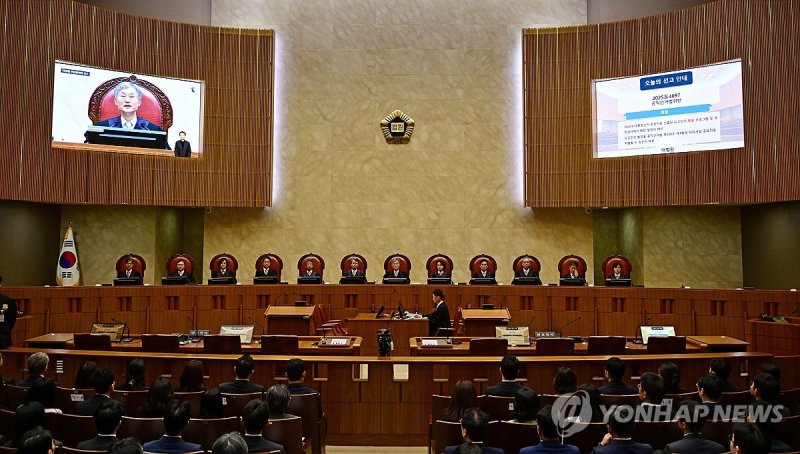 대법원, 민주당 이재명 후보 선거법 상고심 선고 (출처=연합뉴스)