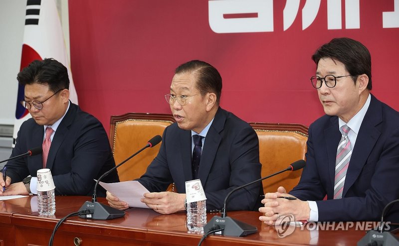 권영세 비상대책위원장, 파기환송 판결 관련 기자회견 (출처=연합뉴스)