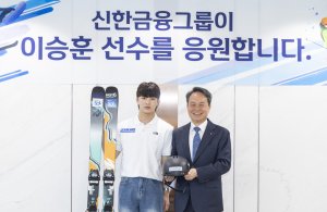 최신 뉴스 이미지