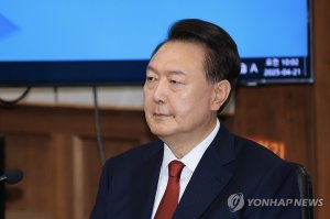 최신 뉴스 이미지