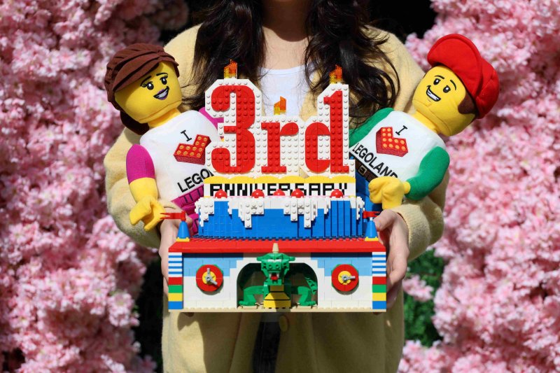 어린이날인 5일 개장 3주년을 맞는 레고랜드