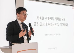 최신 뉴스 이미지