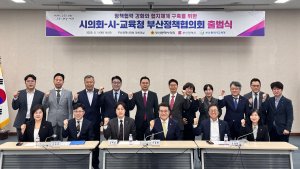 최신 뉴스 이미지