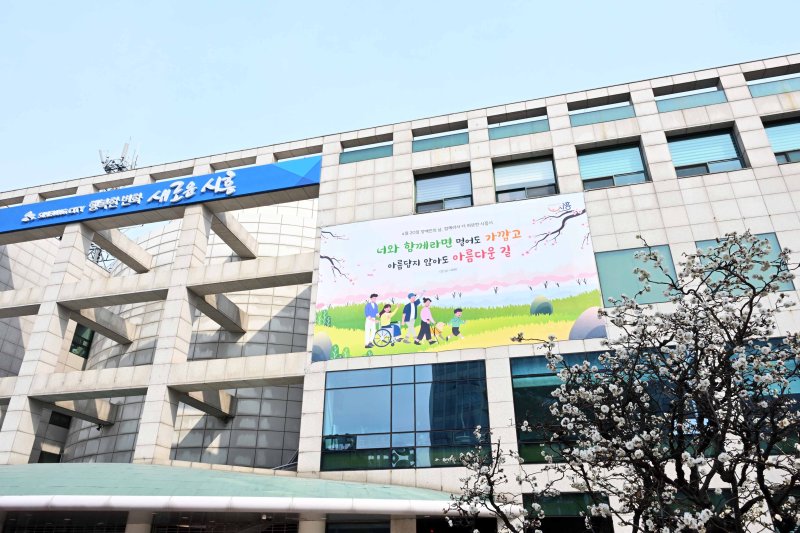 [시흥=뉴시스]시흥시청 전경.(사진=뉴시스 DB). photo@newsis.com