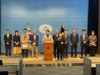 국내 이민학회 3곳, 이민처 신설 등 대선 공약 반영 촉구 기자회견 (출처=연합뉴스)