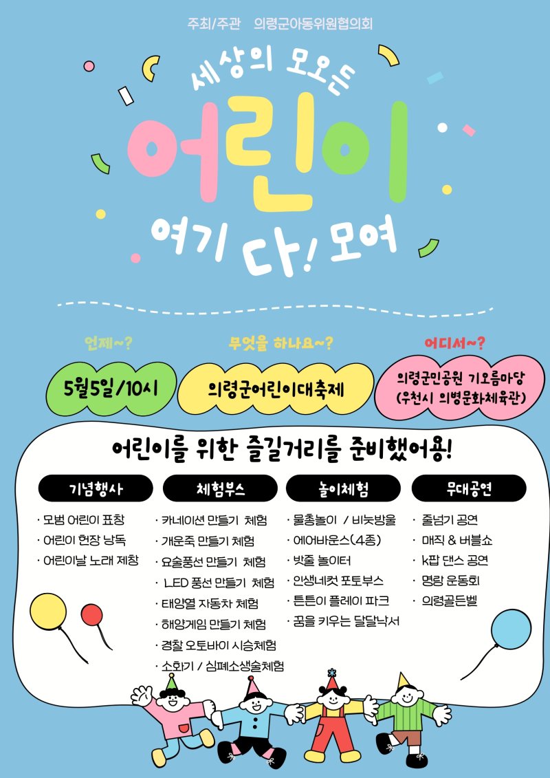 *재판매 및 DB 금지