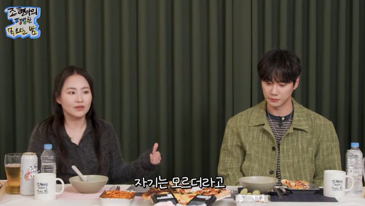 이준영 "집에 컴퓨터 없어…'폭싹 속았수다' 화제성 몰랐다"