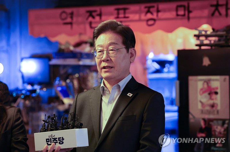 선거법 위반 파기환송에 대한 입장밝히는 이재명 후보 (출처=연합뉴스)