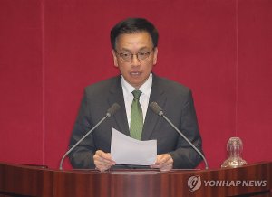 최신 뉴스 이미지