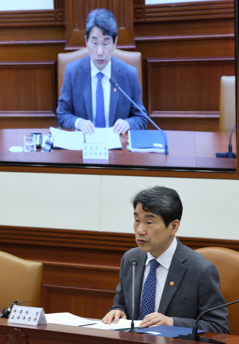 이주호 사회부총리 겸 교육부 장관이 1일 서울 종로구 정부서울청사에서 열린 사회관계장관회의에서 발언을 하고 있다. 2025.5.1/뉴스1 ⓒ News1 임세영 기자