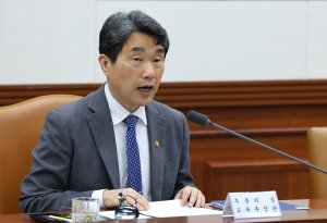 최신 뉴스 이미지