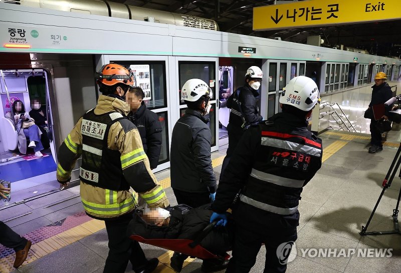 경의중앙선 지하철 정전 사고 발생 (출처=연합뉴스)