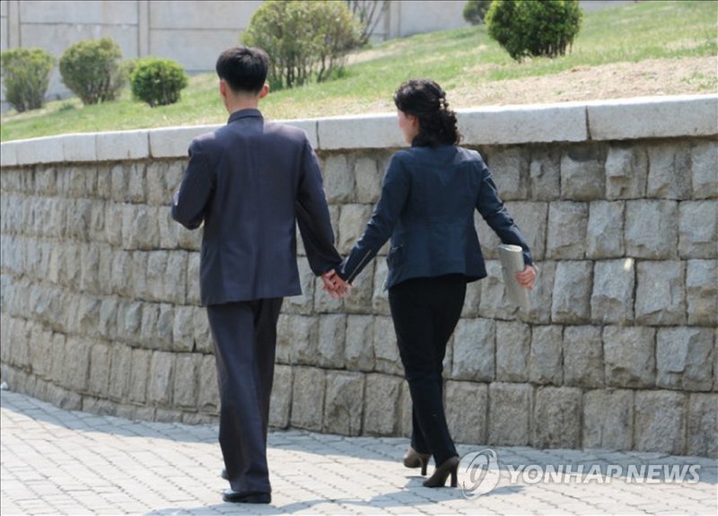 평양의 연인 (출처=연합뉴스)
