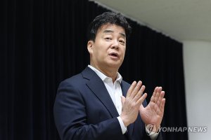 최신 뉴스 이미지