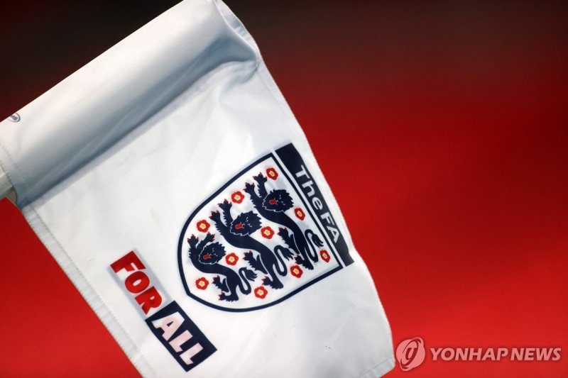 잉글랜드축구협회 (출처=연합뉴스)