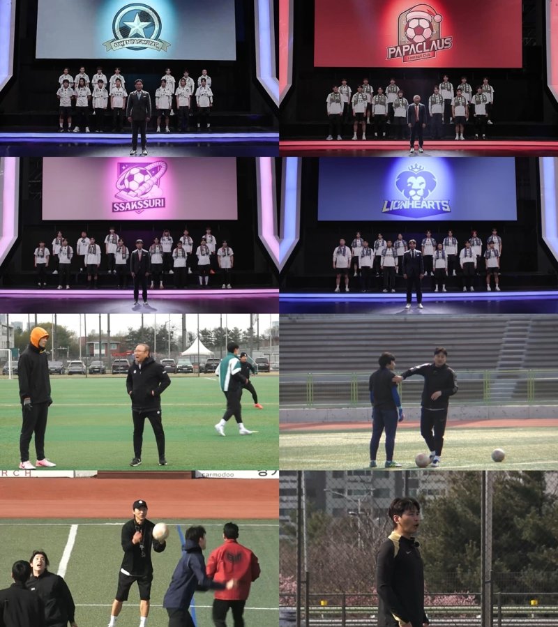 '뭉찬4' 안정환, '축알못' 라미란 아들 어떻게 키울까