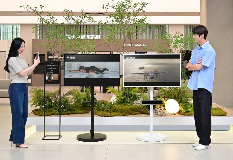 삼성전자 OLED TV가 결합된 무빙스타일 (출처=연합뉴스)