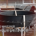 더본코리아 또 논란, 서울·충남 축제에서도 ‘미인증 조리기구’ 사용 했다는데...