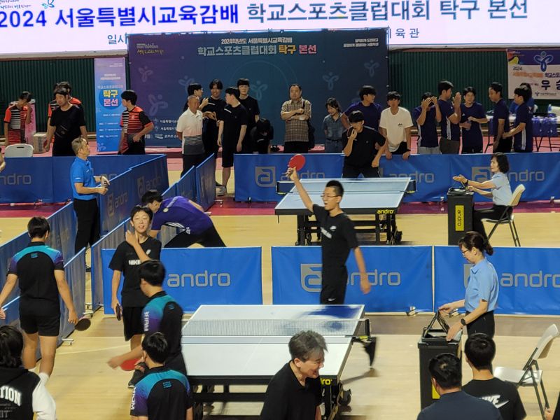 서울 학생 스포츠 한마당! 2025 서울특별시교육감배 학교스포츠클럽대회, 역대 최대 규모로 5월 개막