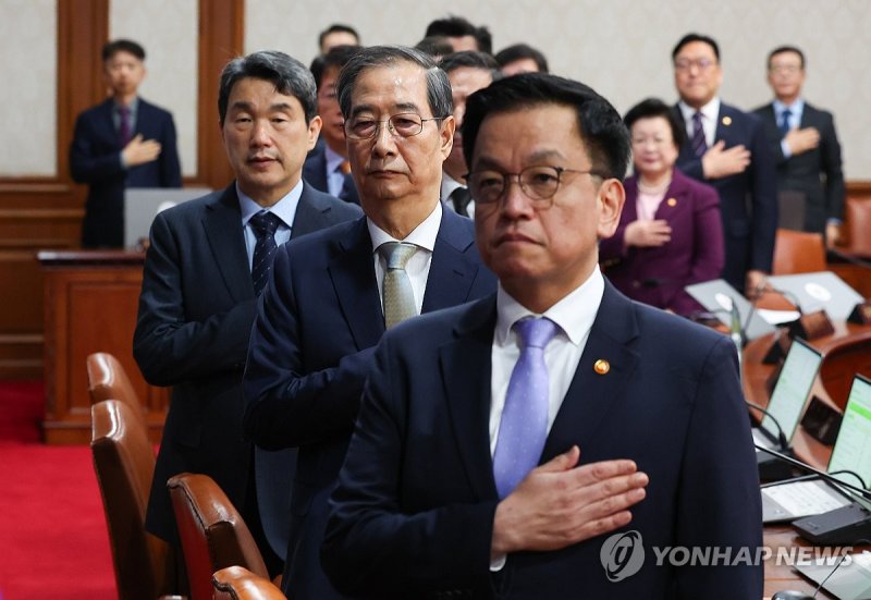 한덕수 권한대행 국무회의 주재 (출처=연합뉴스)