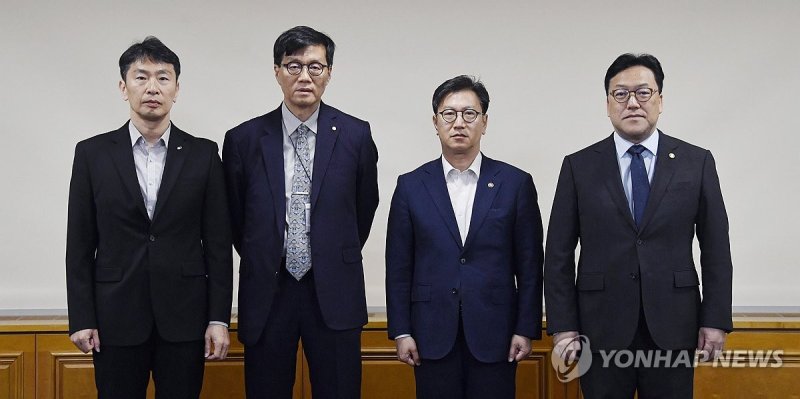 거시경제·금융현안 간담회 (출처=연합뉴스)