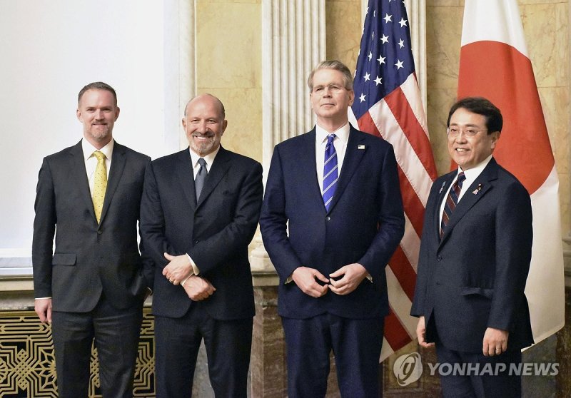 미일, 워싱턴서 2차 관세협상 (출처=연합뉴스)