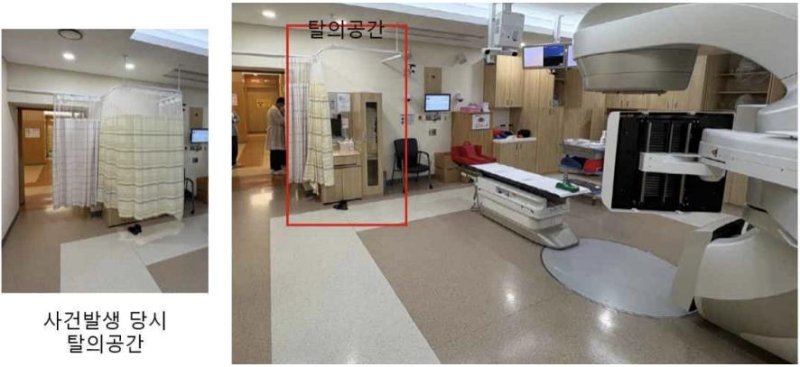 서울 대형병원에서 발생한 방사선 피폭 사고가 일어난 공간. 원안위 제공. /사진=연합뉴스