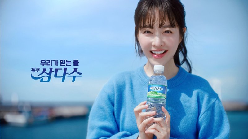 제주삼다수 신규 TV CF 이미지.(제주개발공사 제공, 재판매 및 DB 금지)