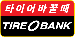 최신 뉴스 이미지