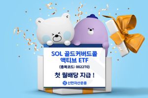 최신 뉴스 이미지