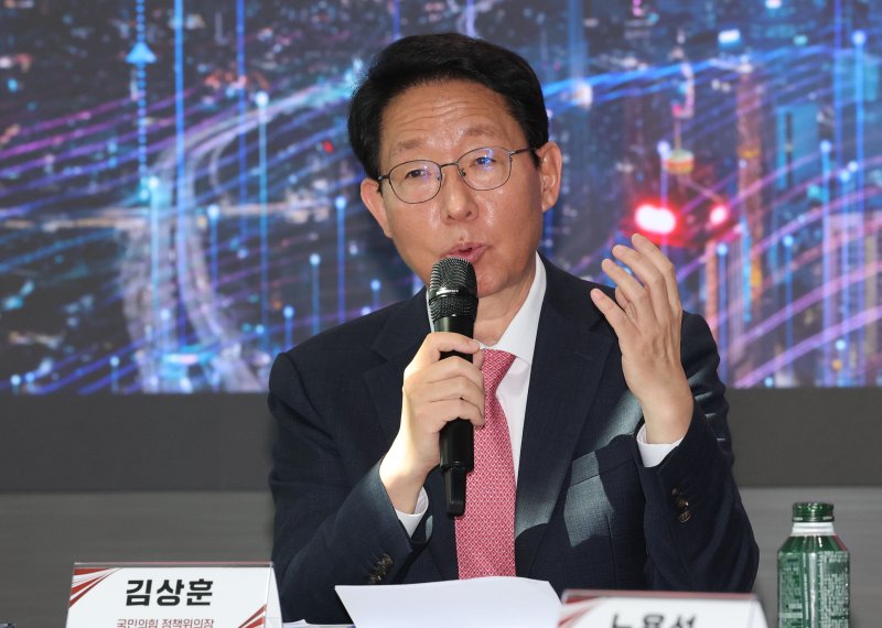 김상훈 국민의힘 의원 ⓒ News1 DB