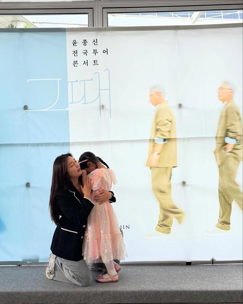 이상미, 사구체종양 완쾌 후 "첫사랑 생각나"