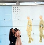 이상미, 사구체종양 완쾌 후 ″첫사랑 생각나″