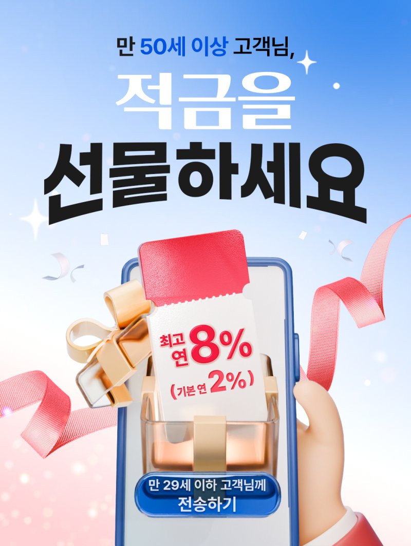 (출처=뉴시스/NEWSIS)